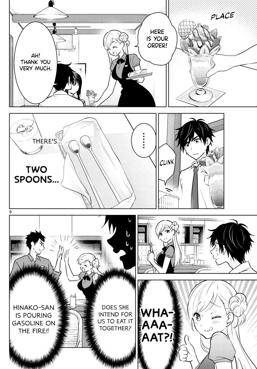 Aishiteru Game wo Owarasetai chapter 9.6 page 10