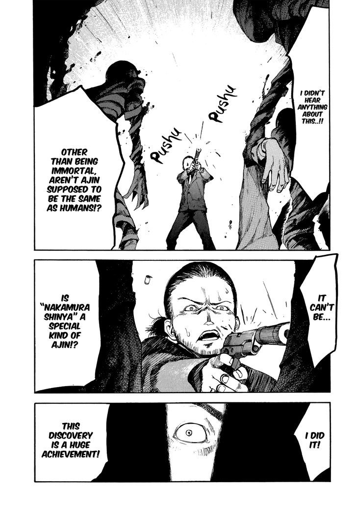 Ajin: Demi-Human chapter 0 page 42