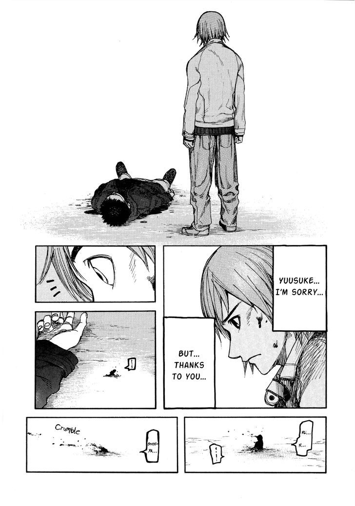 Ajin: Demi-Human chapter 0 page 44