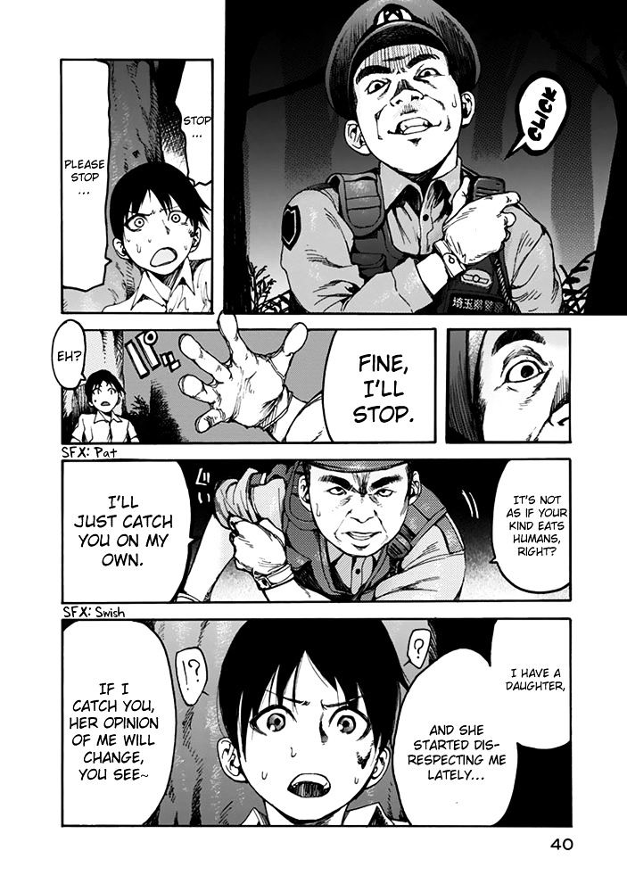 Ajin: Demi-Human chapter 1 page 40