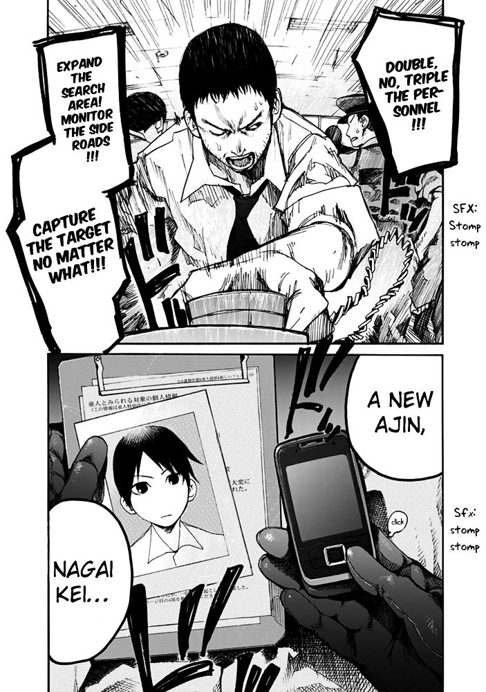 Ajin: Demi-Human chapter 1 page 51