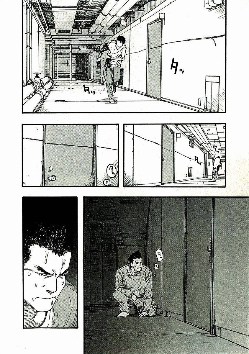 Ajin: Demi-Human chapter 11 page 23