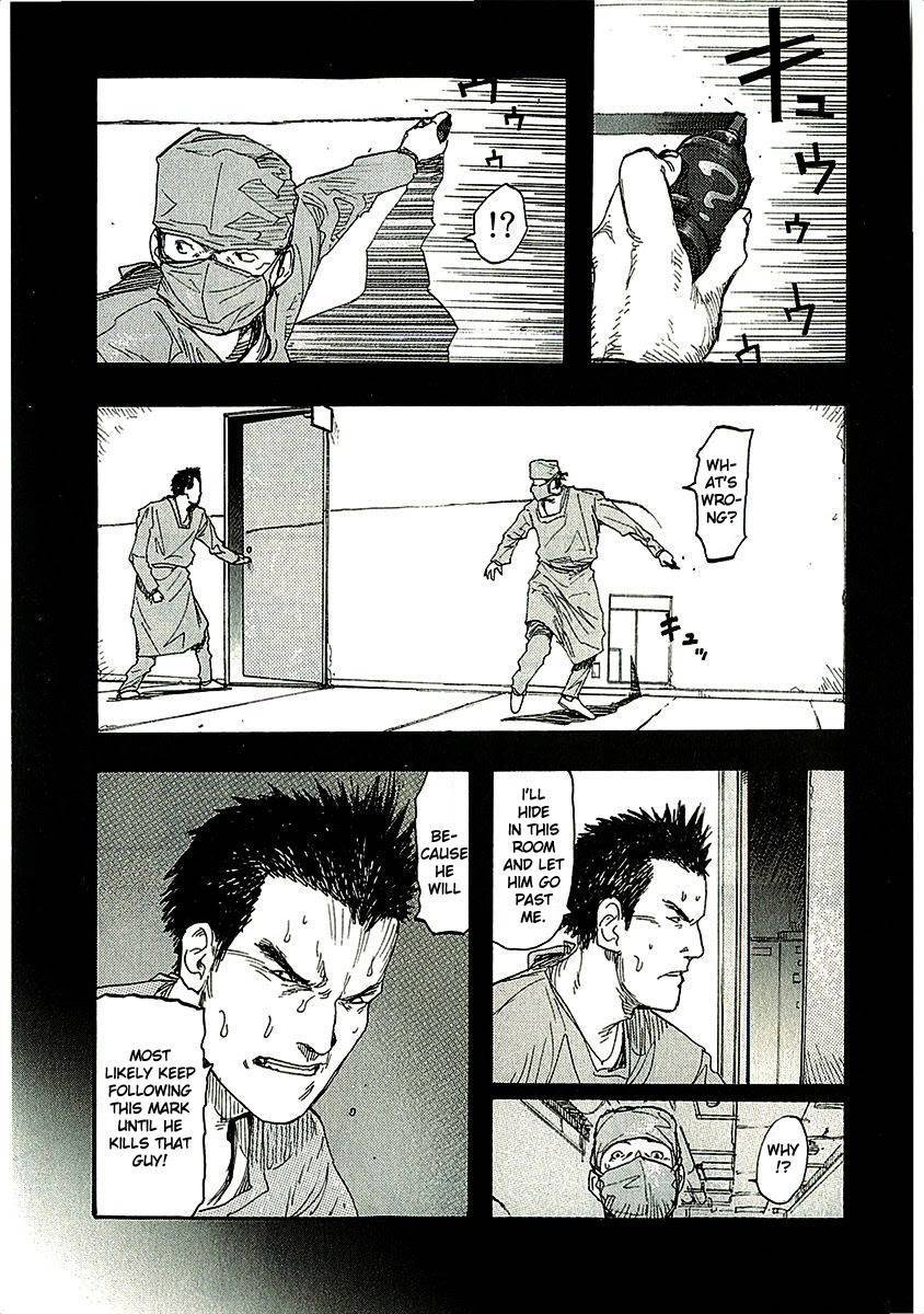 Ajin: Demi-Human chapter 11 page 24