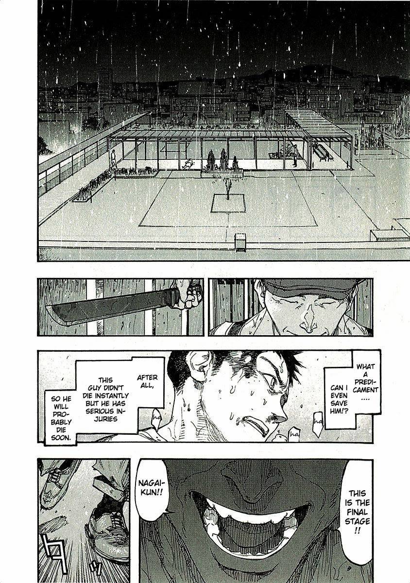 Ajin: Demi-Human chapter 12 page 13