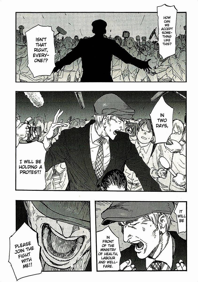 Ajin: Demi-Human chapter 13 page 20