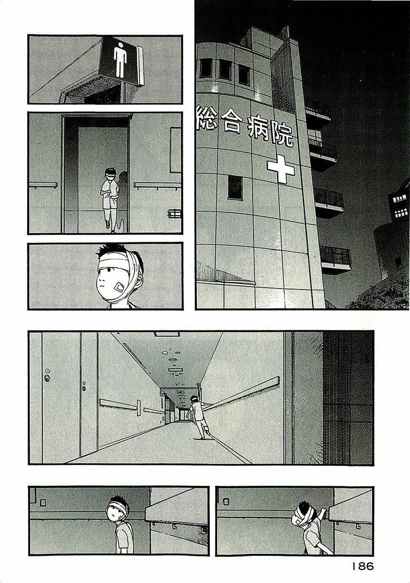 Ajin: Demi-Human chapter 14 page 33