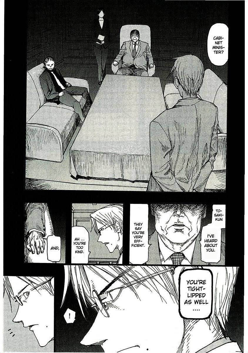 Ajin: Demi-Human chapter 14 page 4