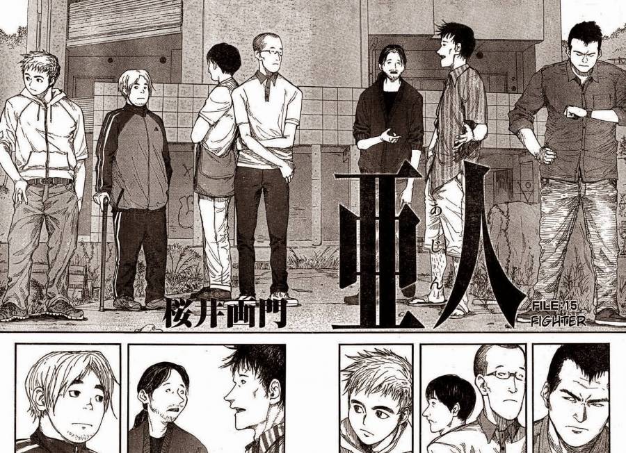 Ajin: Demi-Human chapter 15 page 1