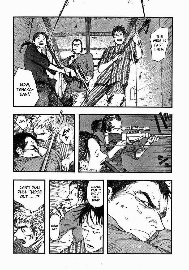 Ajin: Demi-Human chapter 15 page 24