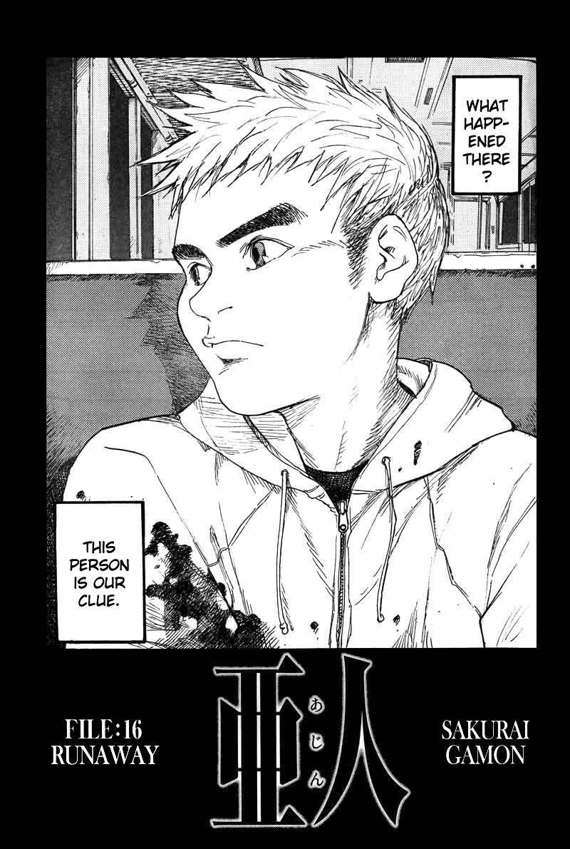 Ajin: Demi-Human chapter 16 page 2