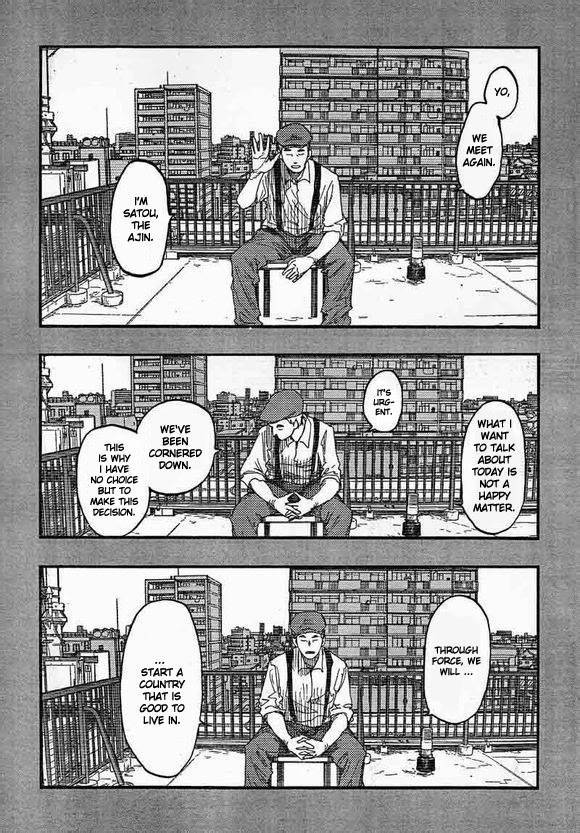 Ajin: Demi-Human chapter 17 page 32