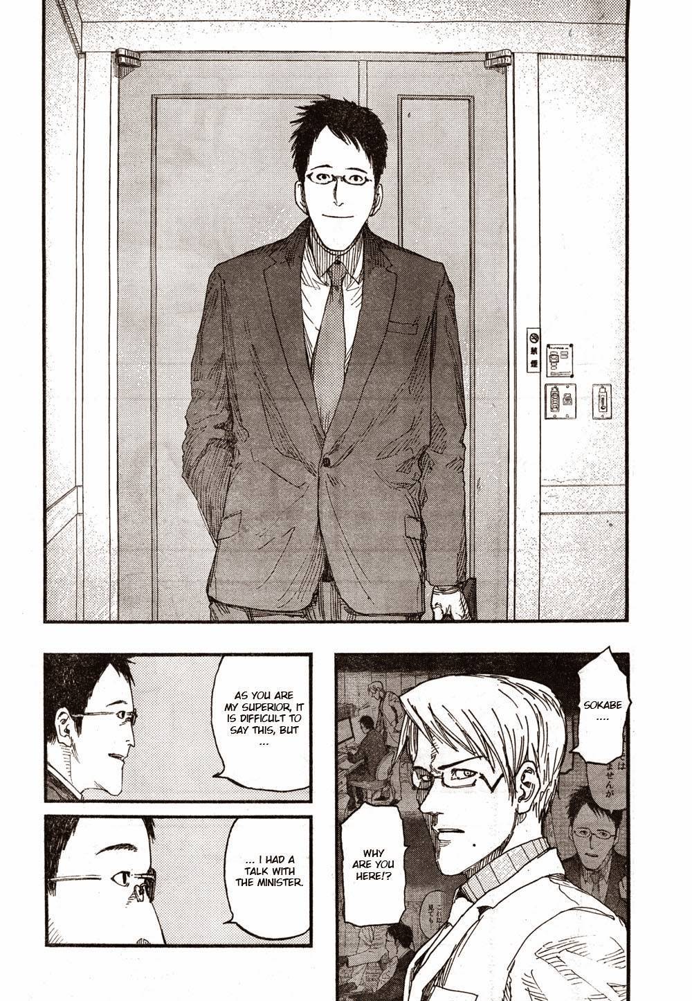 Ajin: Demi-Human chapter 18 page 7