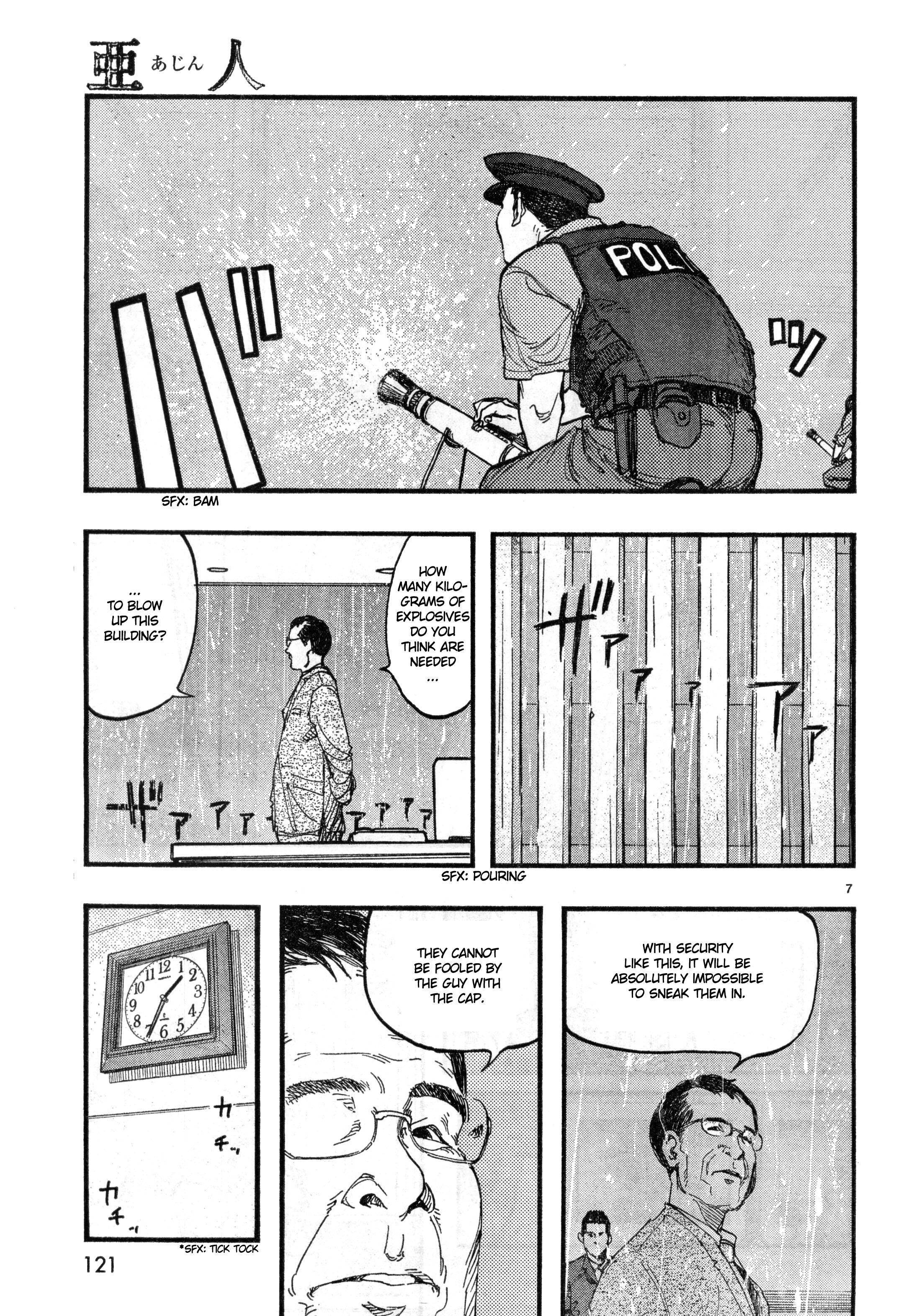 Ajin: Demi-Human chapter 19 page 5