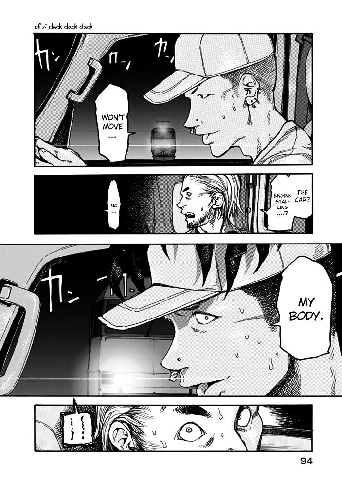 Ajin: Demi-Human chapter 2 page 38