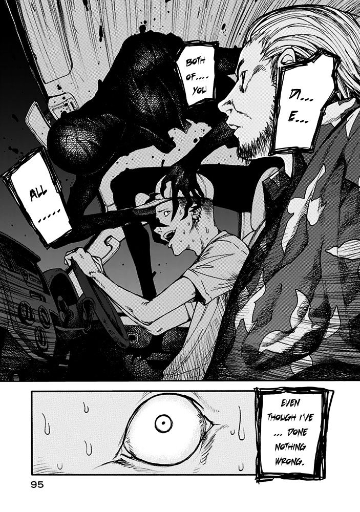 Ajin: Demi-Human chapter 2 page 39