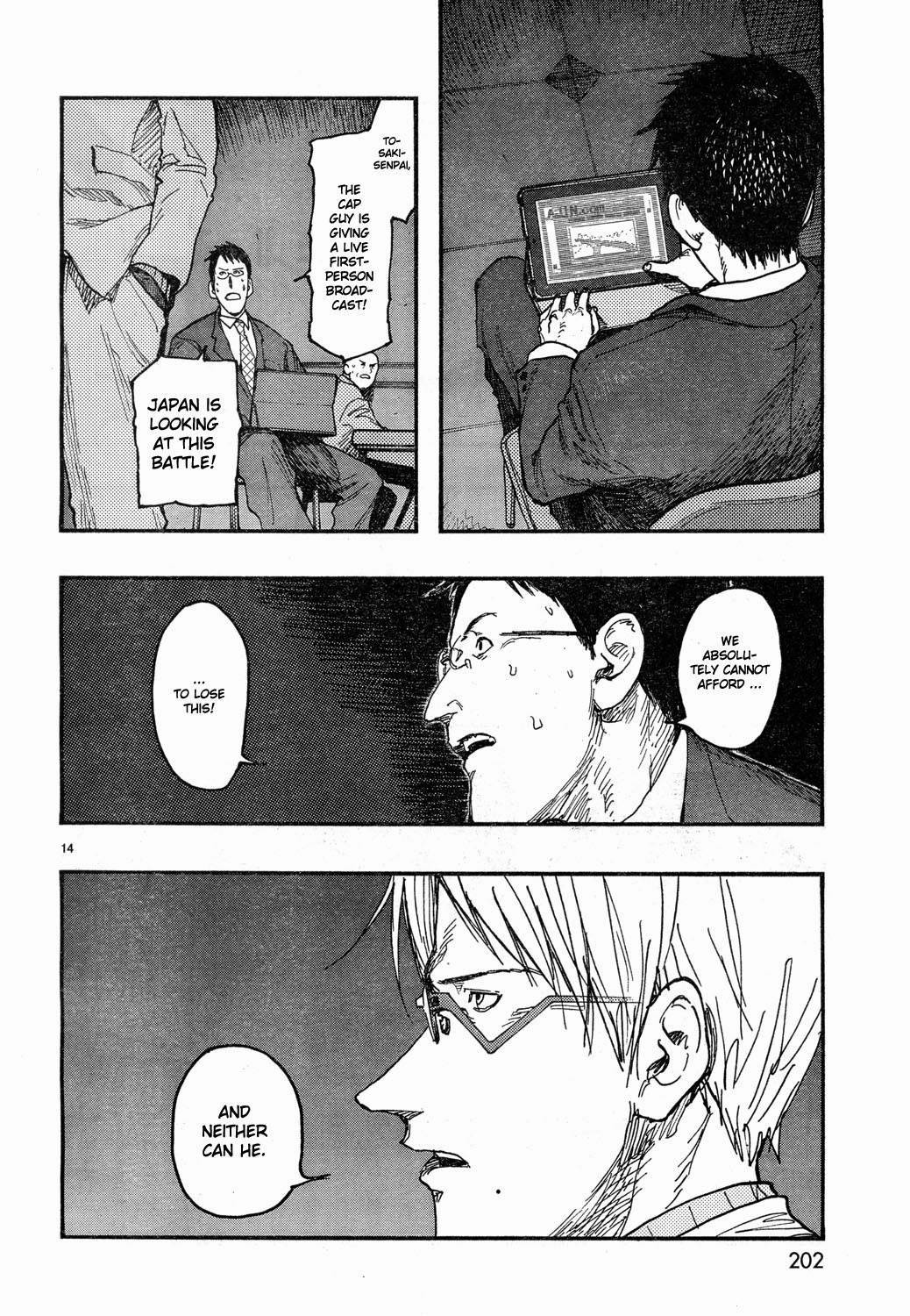 Ajin: Demi-Human chapter 20 page 12