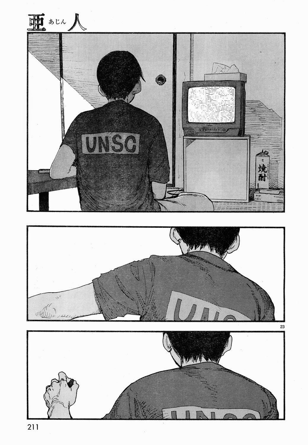 Ajin: Demi-Human chapter 20 page 21