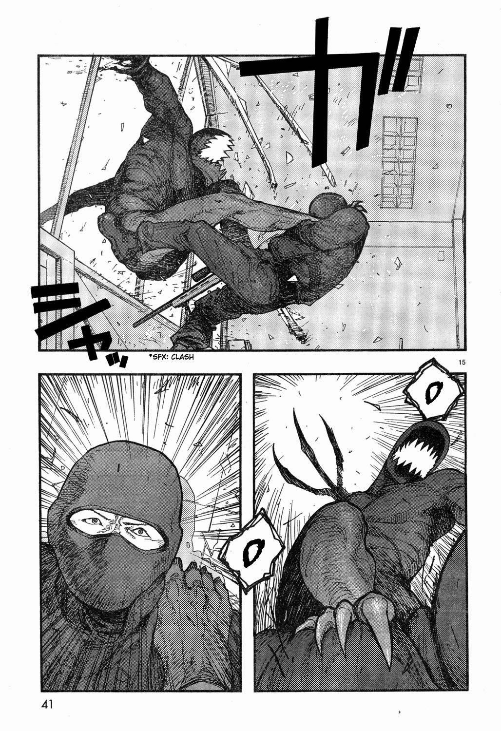 Ajin: Demi-Human chapter 21 page 14