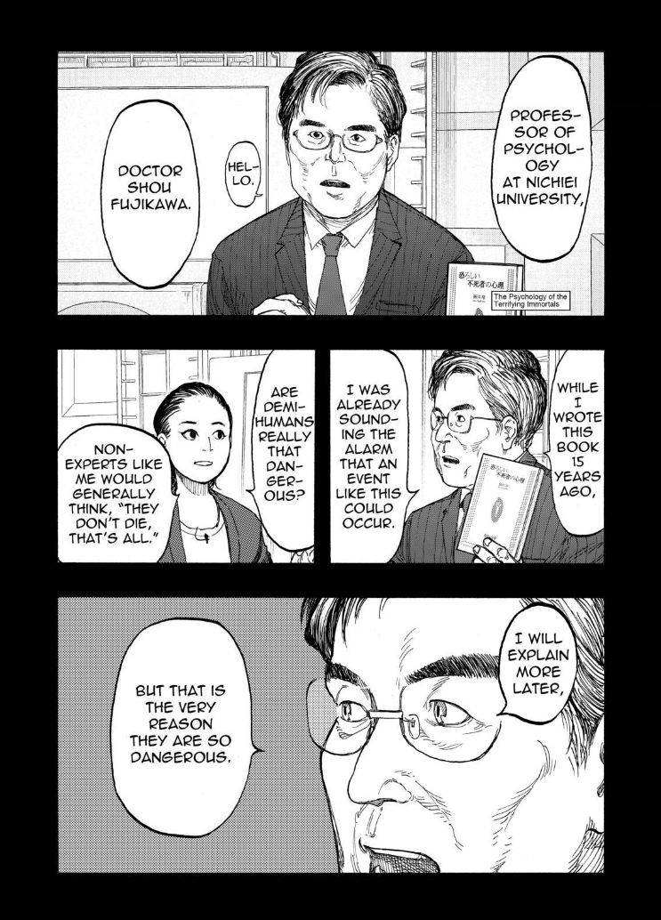Ajin: Demi-Human chapter 22 page 6