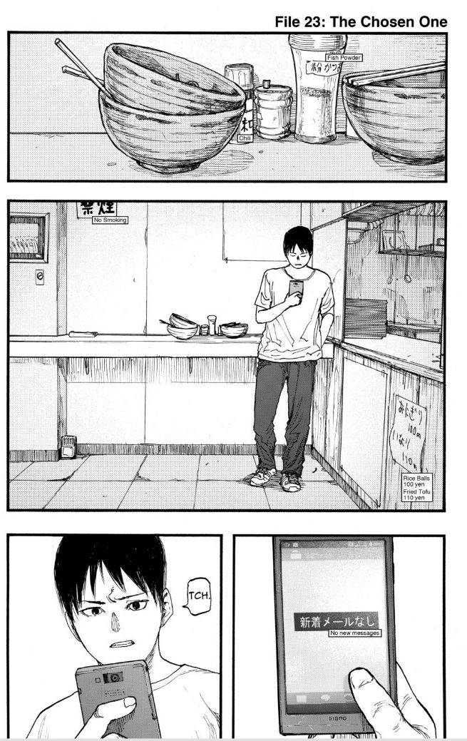 Ajin: Demi-Human chapter 23 page 1