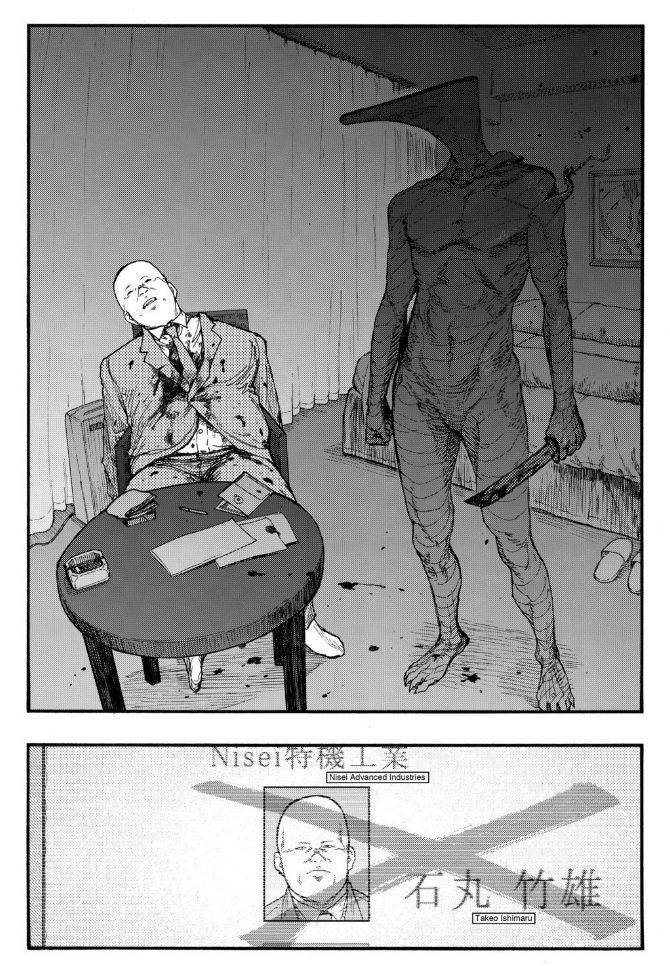 Ajin: Demi-Human chapter 23 page 33