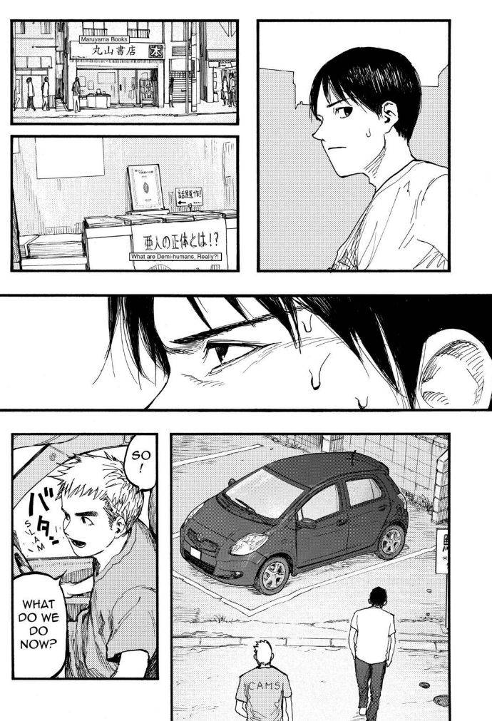 Ajin: Demi-Human chapter 23 page 6