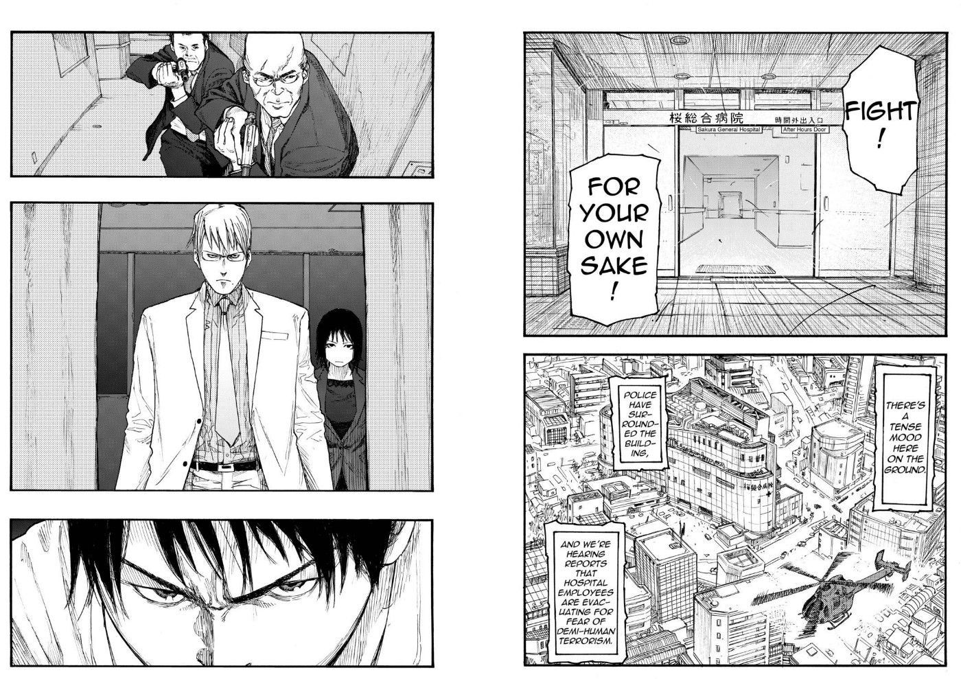 Ajin: Demi-Human chapter 24 page 12