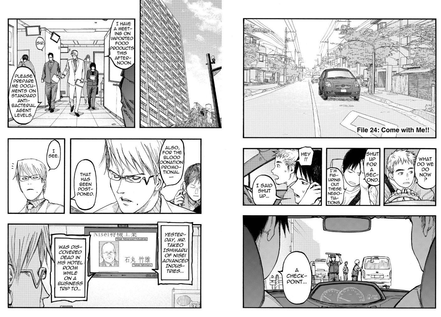 Ajin: Demi-Human chapter 24 page 2