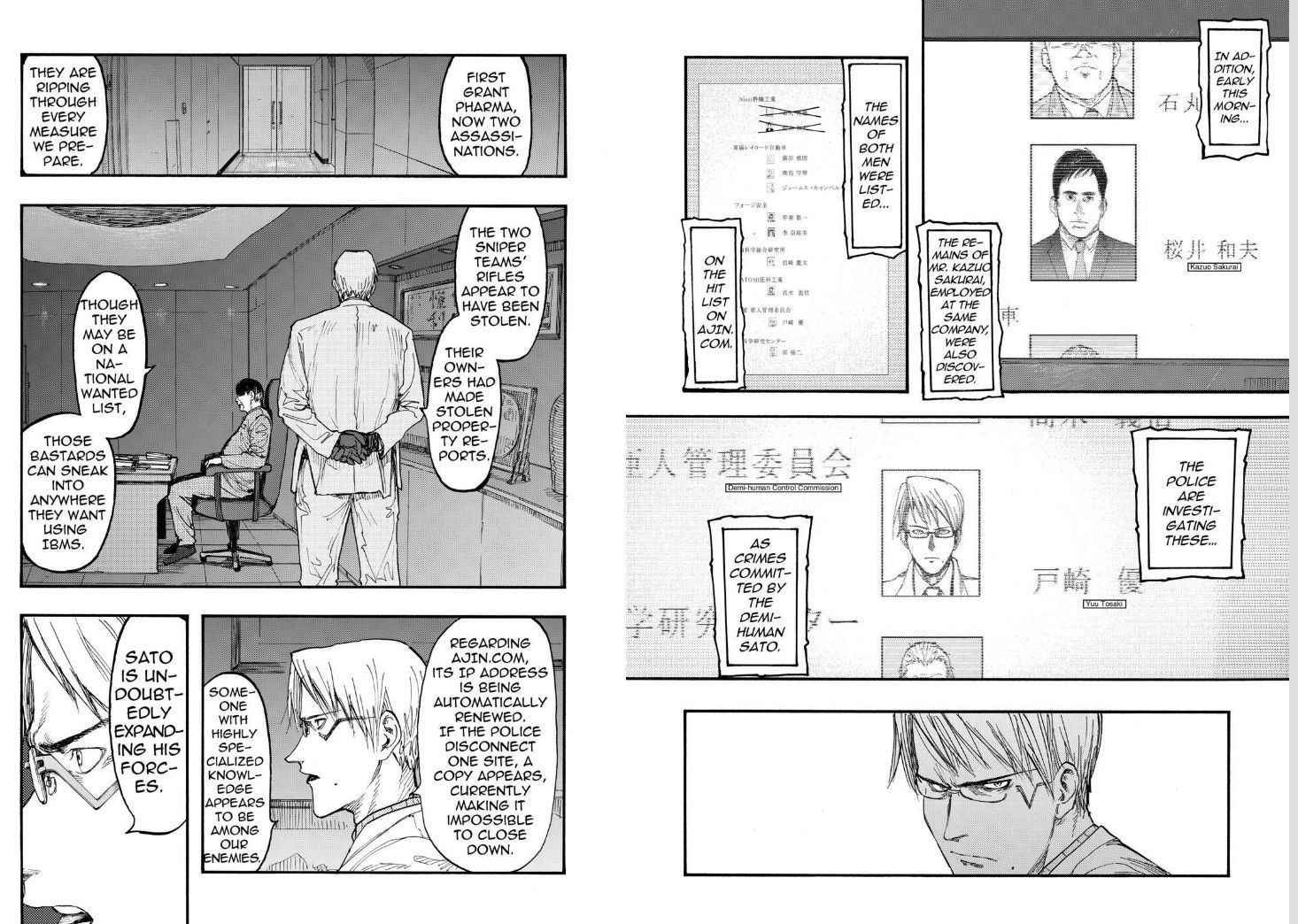 Ajin: Demi-Human chapter 24 page 3