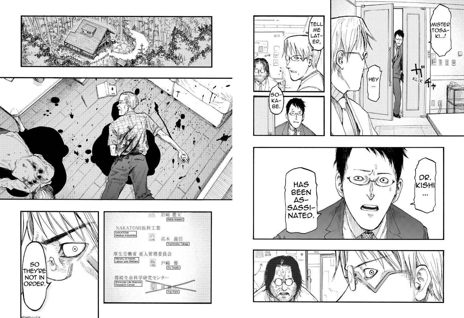 Ajin: Demi-Human chapter 24 page 6