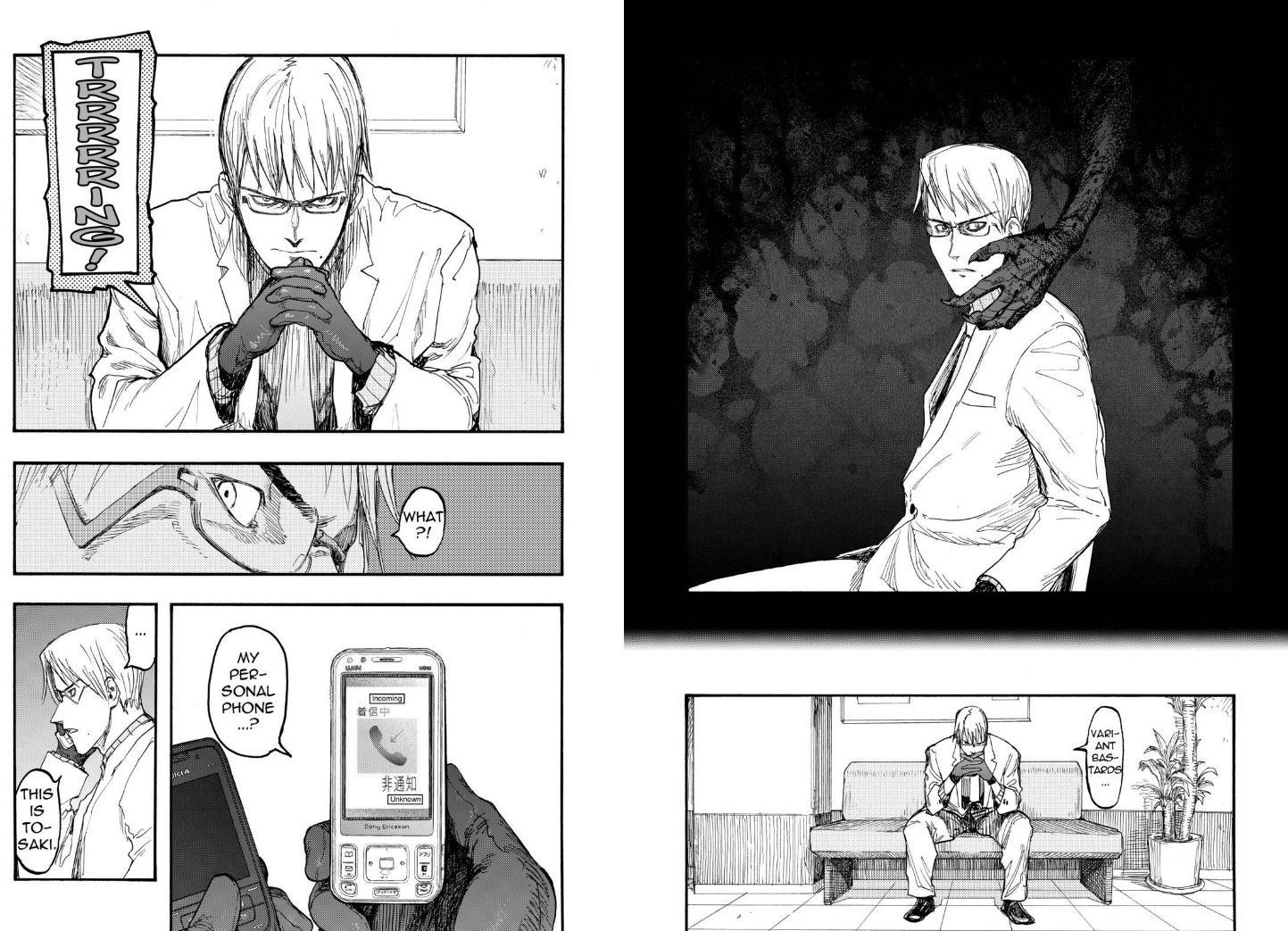 Ajin: Demi-Human chapter 24 page 7