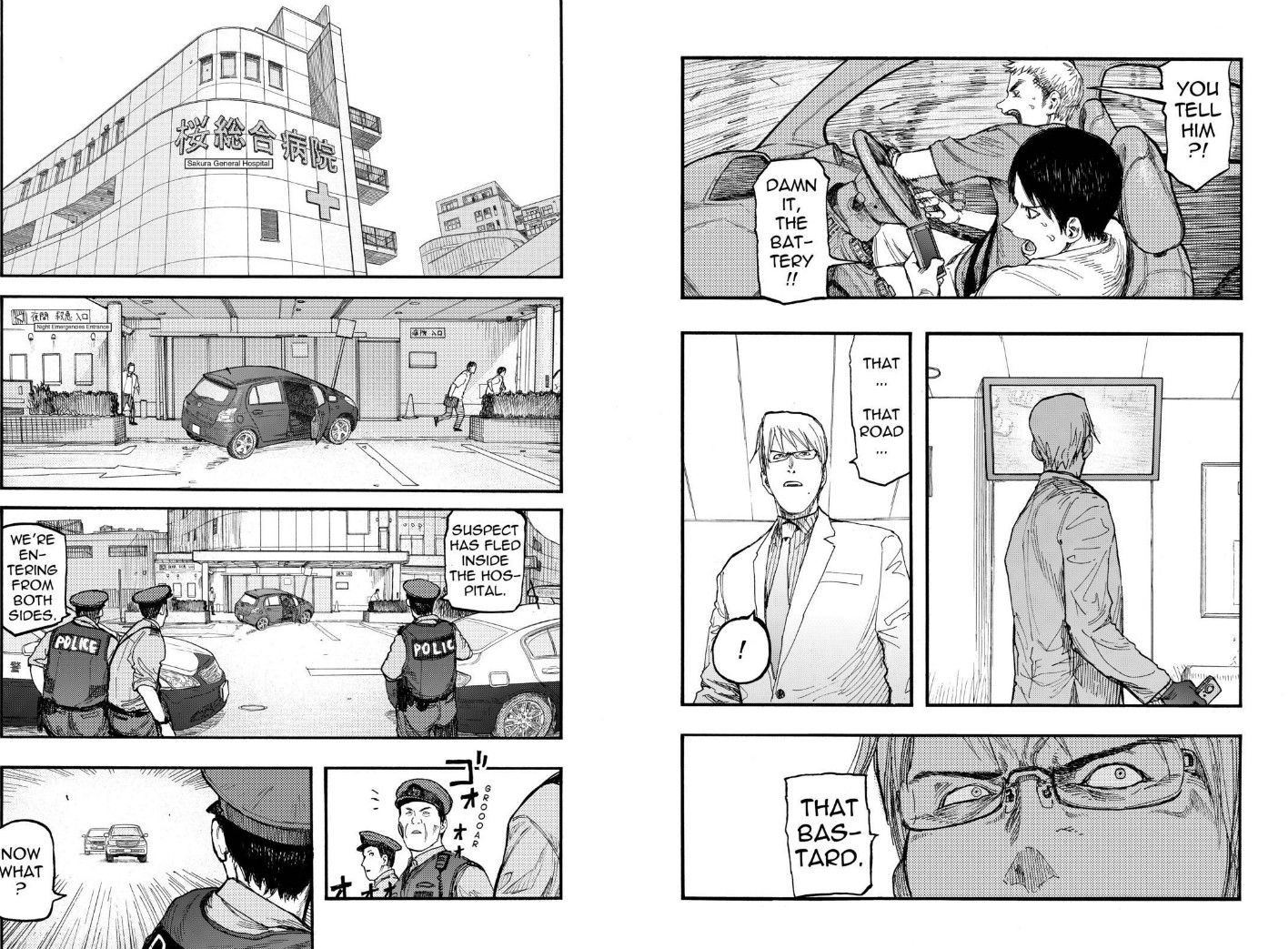 Ajin: Demi-Human chapter 24 page 9