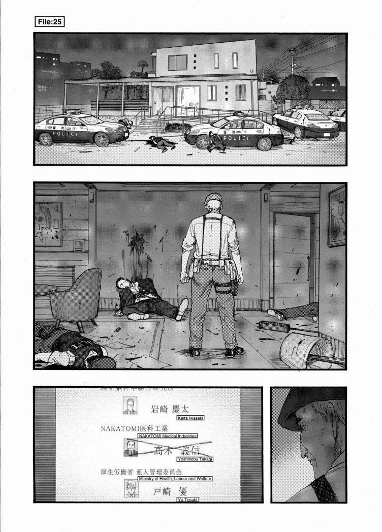 Ajin: Demi-Human chapter 25 page 2