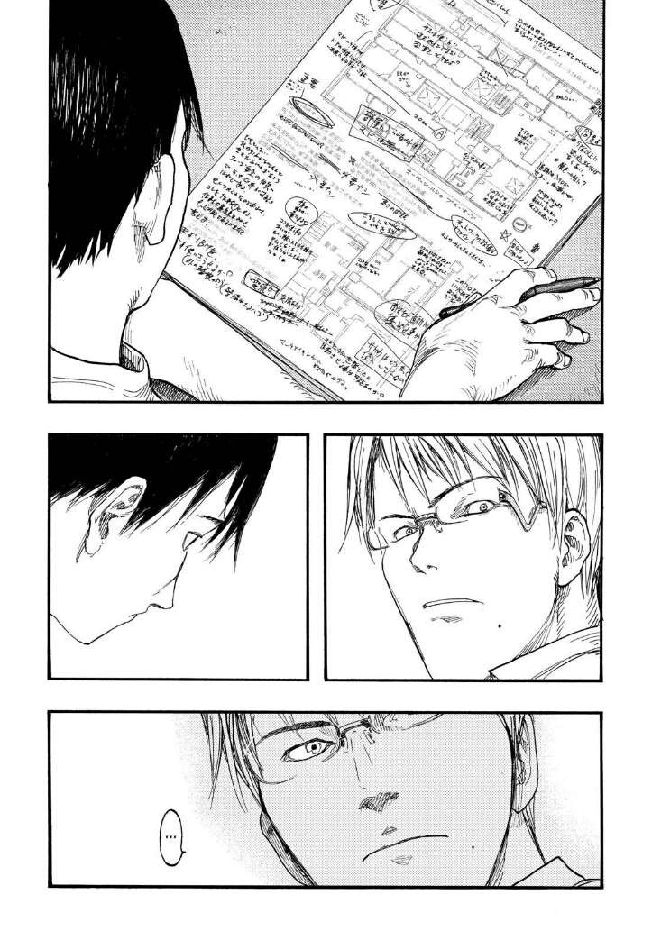Ajin: Demi-Human chapter 26 page 12