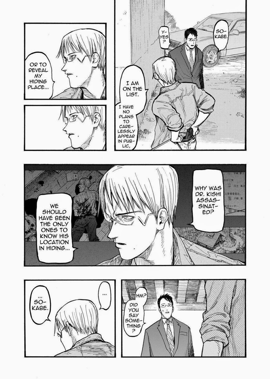 Ajin: Demi-Human chapter 29 page 10