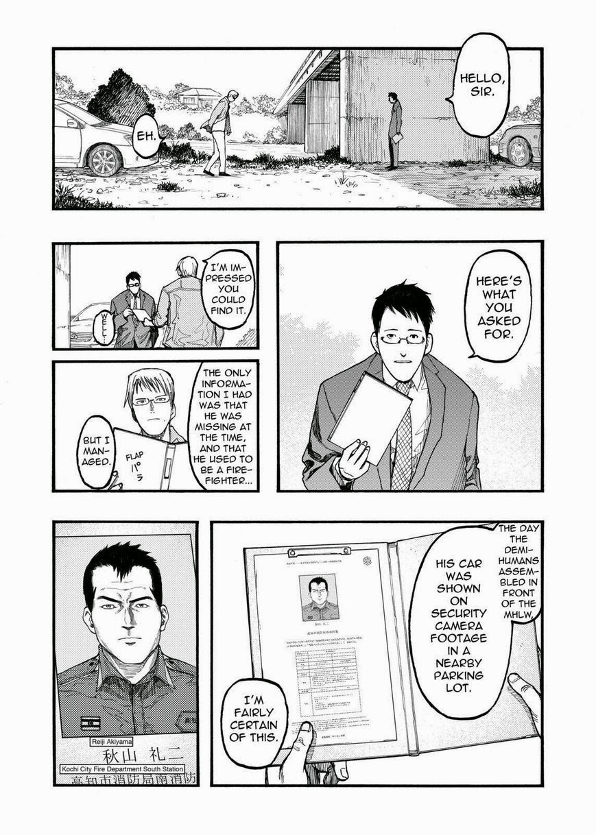 Ajin: Demi-Human chapter 29 page 3