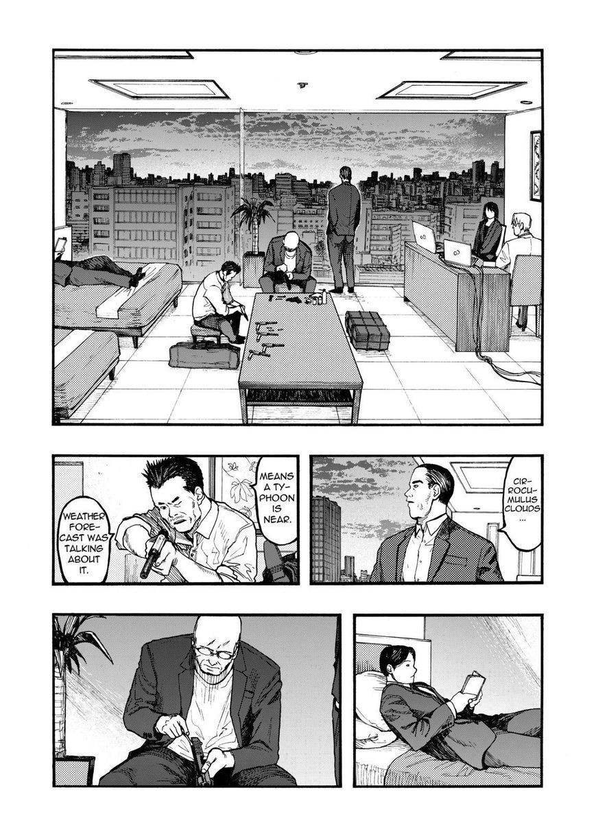 Ajin: Demi-Human chapter 31.5 page 1