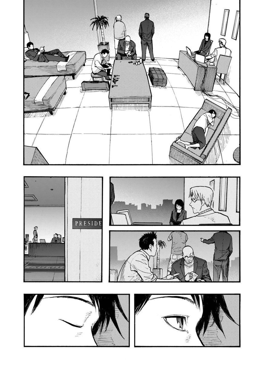 Ajin: Demi-Human chapter 31.5 page 26