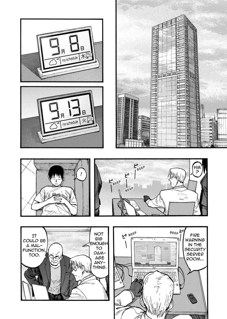 Ajin: Demi-Human chapter 31.5 page 27