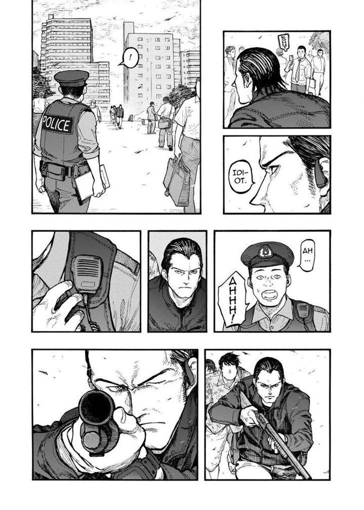 Ajin: Demi-Human chapter 32 page 20