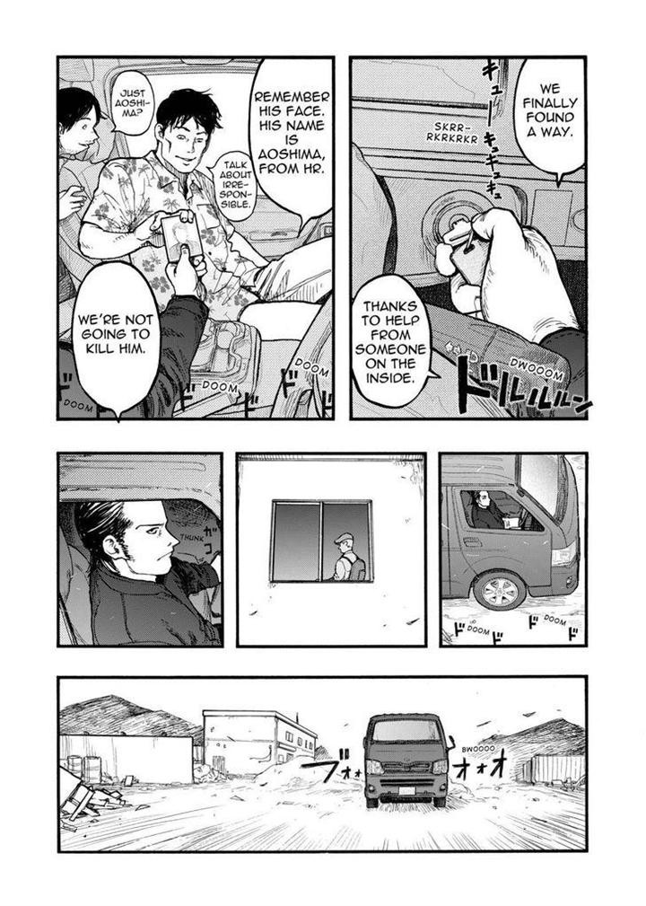 Ajin: Demi-Human chapter 32 page 5