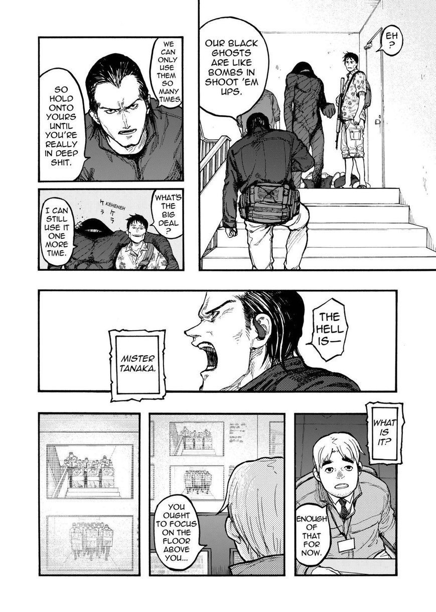 Ajin: Demi-Human chapter 33 page 5