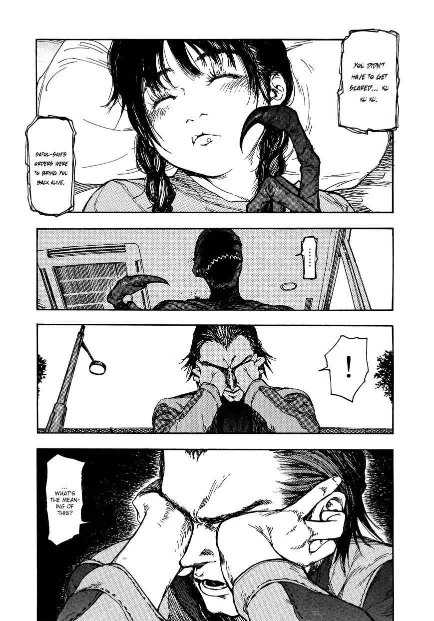 Ajin: Demi-Human chapter 4 page 29