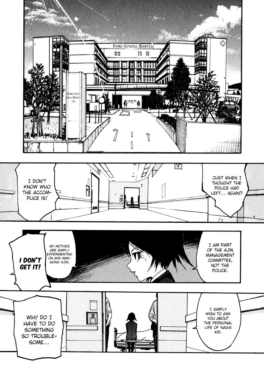 Ajin: Demi-Human chapter 4 page 6
