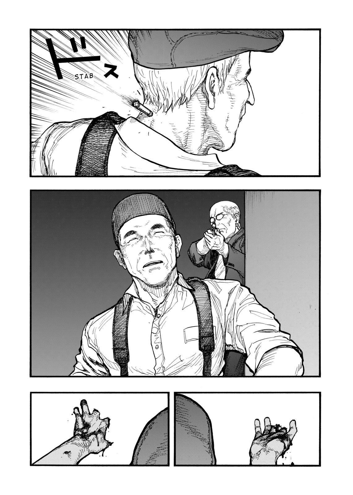 Ajin: Demi-Human chapter 40 page 12