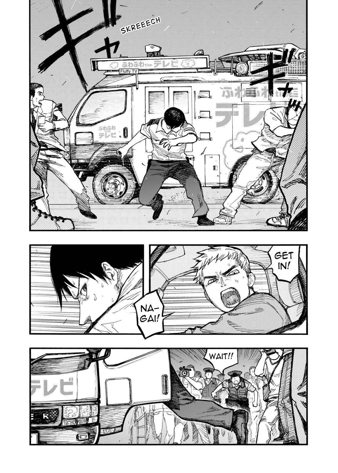 Ajin: Demi-Human chapter 43 page 5