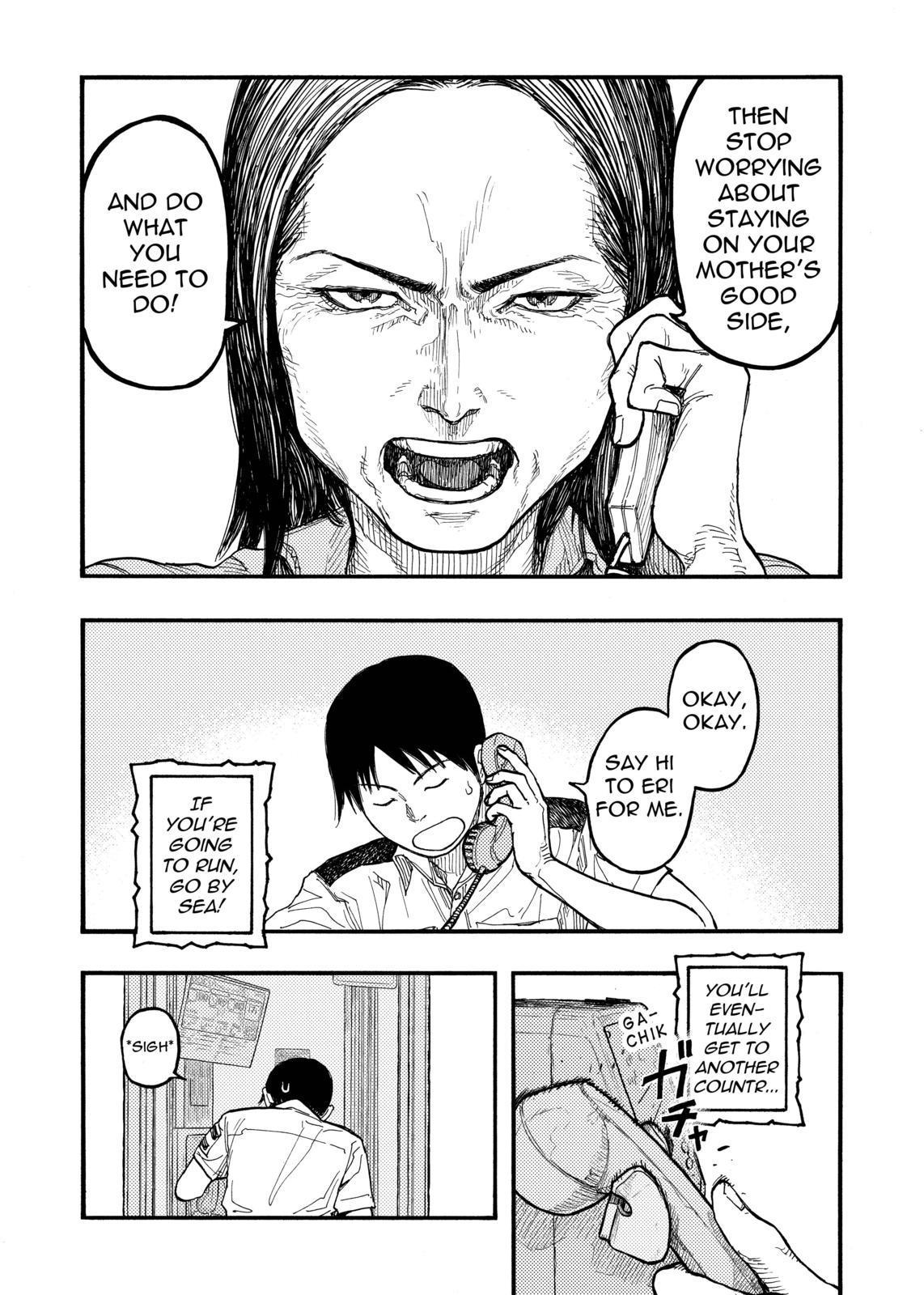 Ajin: Demi-Human chapter 44 page 16