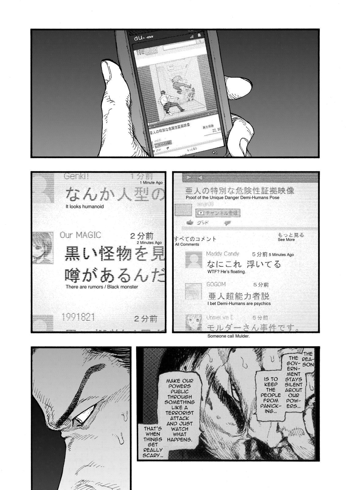 Ajin: Demi-Human chapter 44 page 36