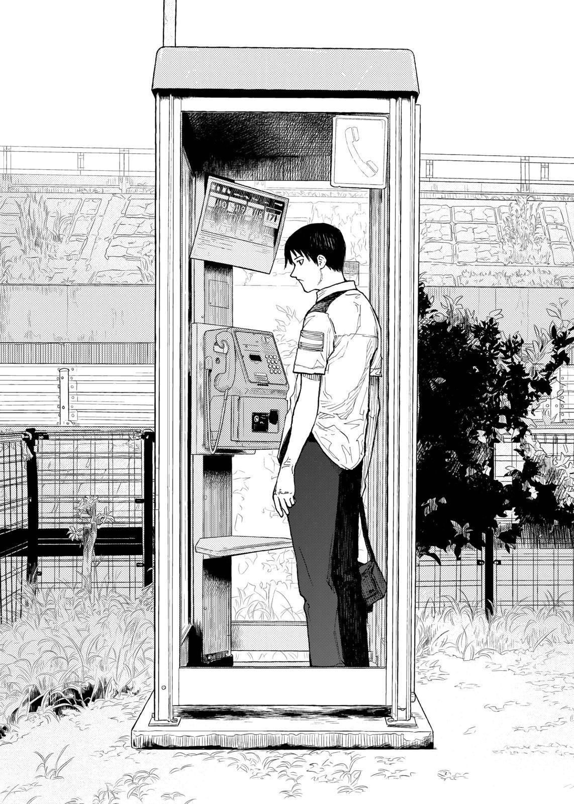 Ajin: Demi-Human chapter 44 page 4