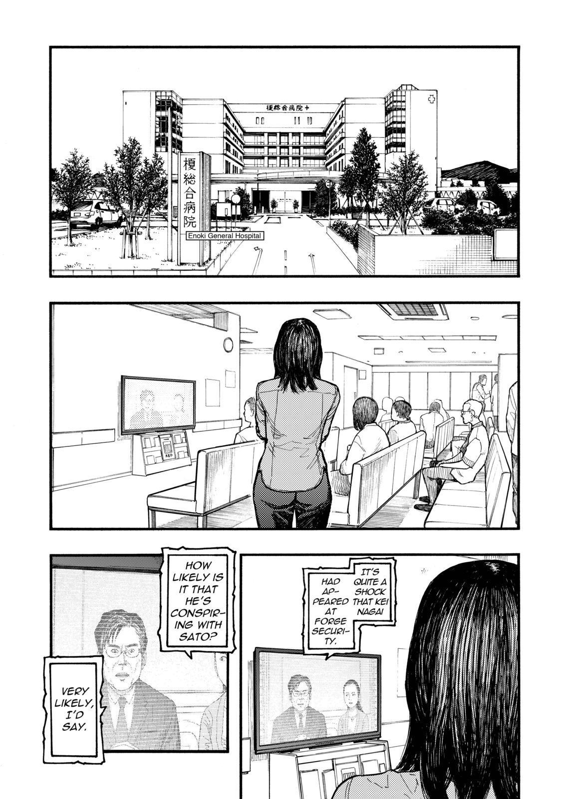 Ajin: Demi-Human chapter 44 page 6